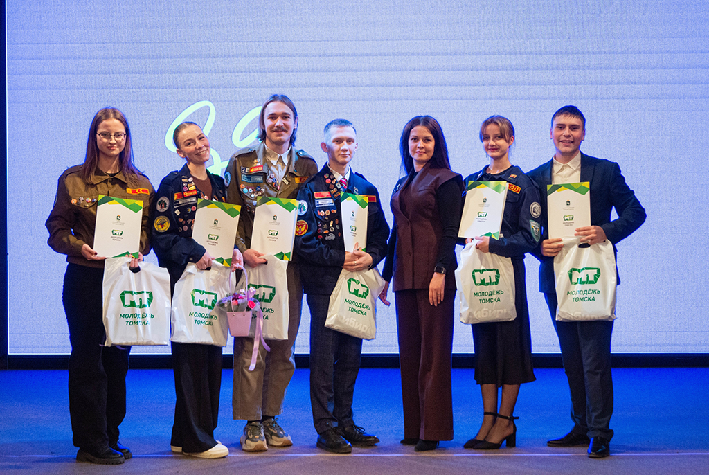 Закрытие Трудового семестра 2025 Штаба Студенческих Отрядов ТУСУРа