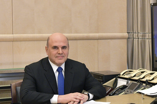 Михаил Мишустин поздравил преподавателей высшей школы с профессиональным праздником