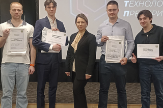 Два проекта ТУСУРа - победители фестиваля студенческого технологического предпринимательства