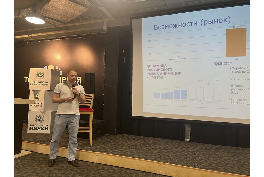 Два проекта ТУСУРа - победители фестиваля студенческого технологического предпринимательства