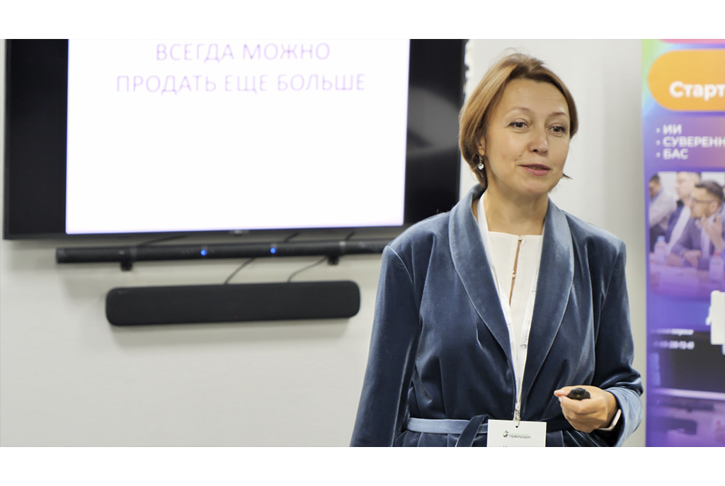 Мастер-класс Анны Цыплухиной прошёл в СБИ ТУСУРа