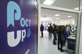 Студенты из разных регионов России представят свои научные достижения на «РОСТ.UP — 2025» в ТУСУРе