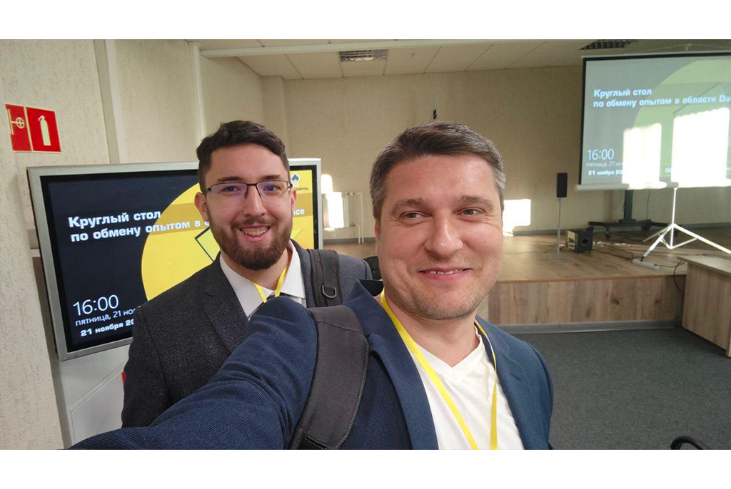 ИТ-Академия ТУСУРа представила свои разработки на конференции «Применение ИИ в проектировании и эксплуатации объектов промышленности»