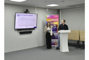 12 групповых проектов представили студенты на конкурсе «ТУСУР и бизнес»