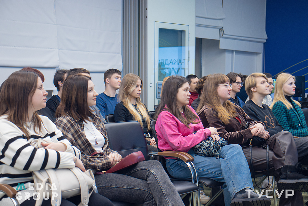 Студенты ИТ-Академии ТУСУРа обсудили с экспертом Т-Банка современные тренды разработки и перспективы сотрудничества