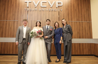 День Конституции стал днём рождения новой студенческой семьи ТУСУРа