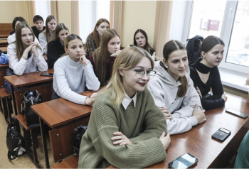 Студенты ТУСУРа погрузились в мир будущего и обсудили карьерные перспективы в разрезе футурологических прогнозов