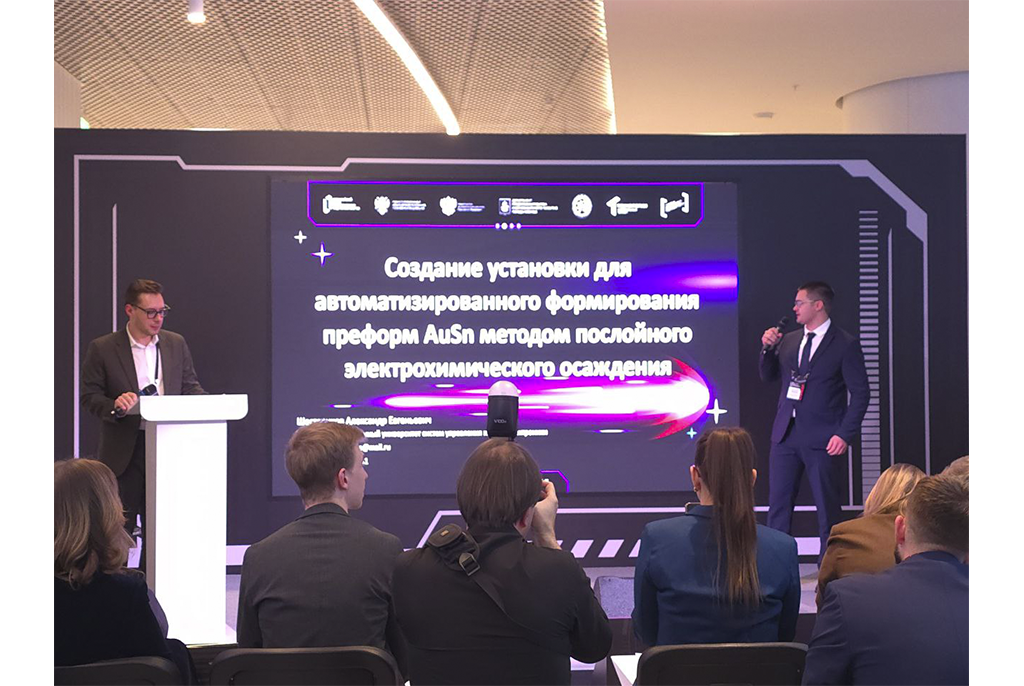 Проект ТУСУРа вошел в десятку лучших по взаимодействию с промышленными партнерами