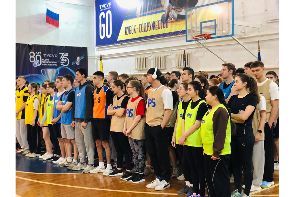 Спартакиада студентов стартовала в ТУСУРе