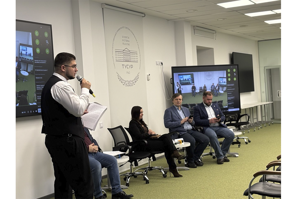 Проблемы цифровизации в праве обсудили студенты разных вузов России