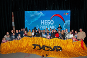 Фильм о парапланерном клубе ТУСУРа – победитель конкурса видеороликов «Моменты сверхлёгкой авиации»