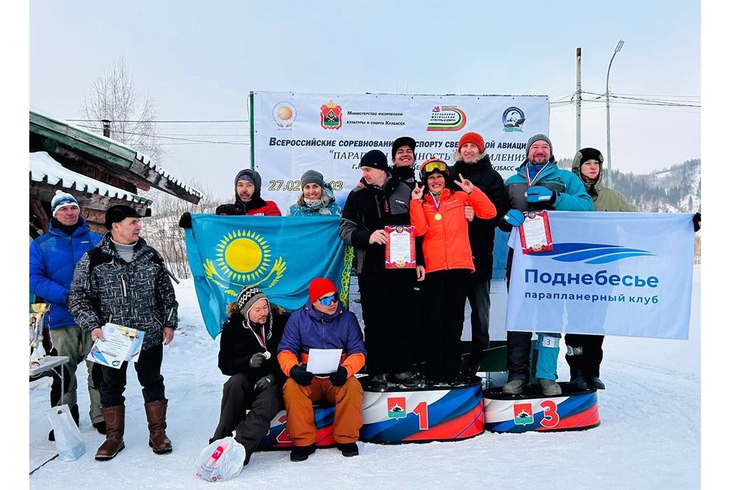 Парапланеристы ТУСУРа заняли 3 место на соревнованиях на горе Югус