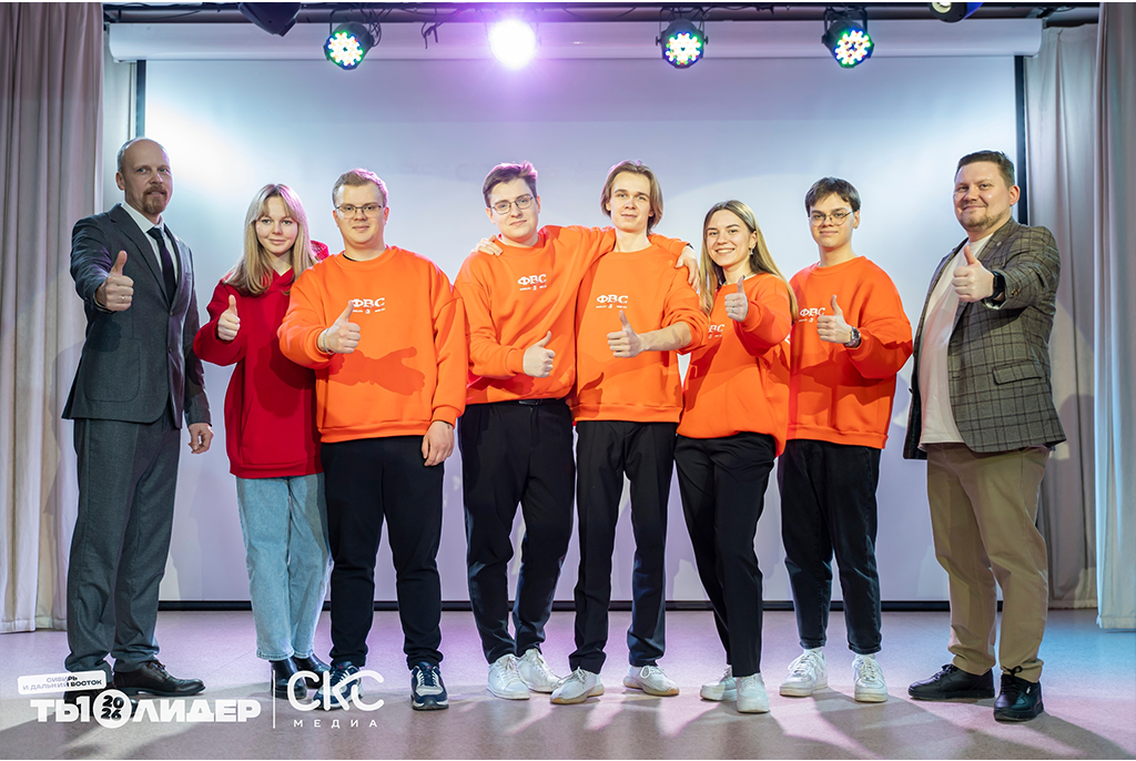 Команда Профбюро ФВС приняли участие в межокружном конкурсе