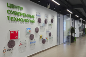 ТУСУР и Secret Technologies заключили соглашение о стратегическом сотрудничестве