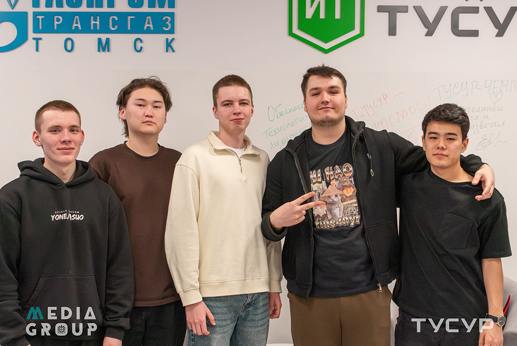 В ТУСУРе подвели итоги первого Киберчемпионата ИТ-Академии