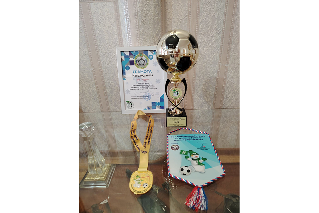 Футболисты ТУСУРа – чемпионы регионального турнира по зимнему футболу