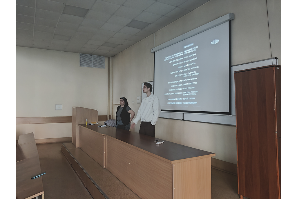 В ТУСУРе продолжается серия кинопоказов документального фильма «Предательство»