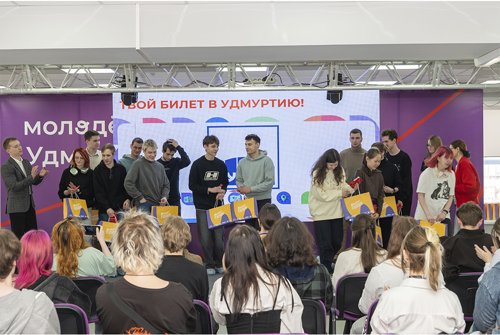 Ижевск – Томск: будем дружить студентами