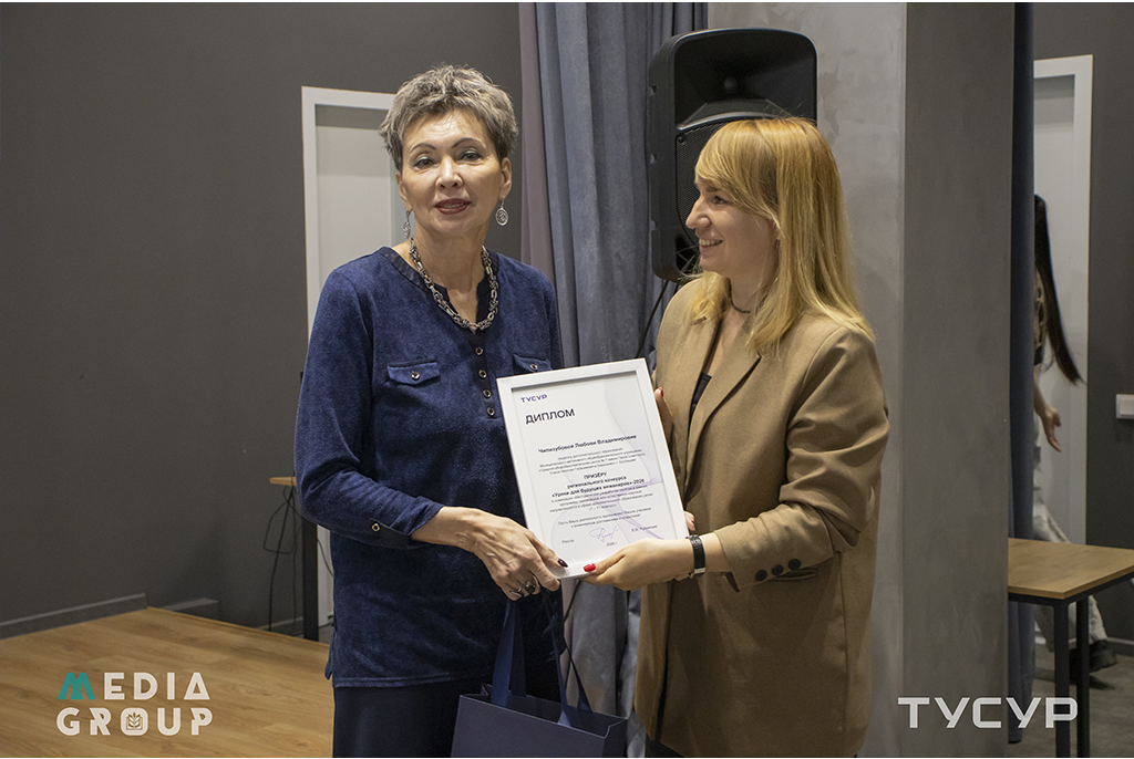 В ТУСУРе подвели итоги конкурса «Уроки для будущих инженеров 2026»