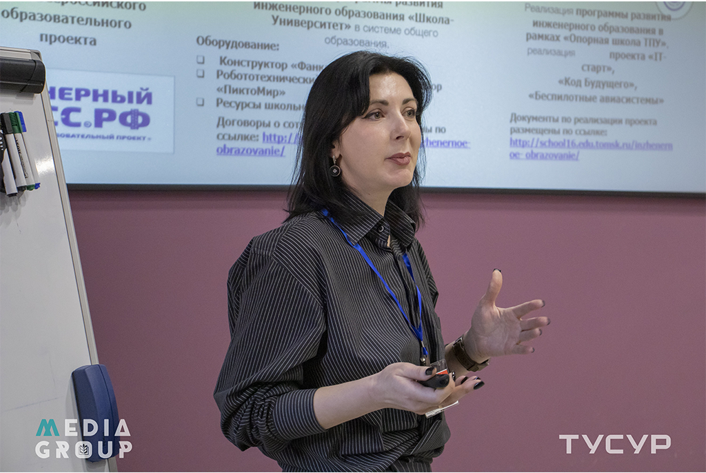 Фокус на инженерное образование школьников: методическая лаборатория прошла для педагогов школ в ТУСУРе