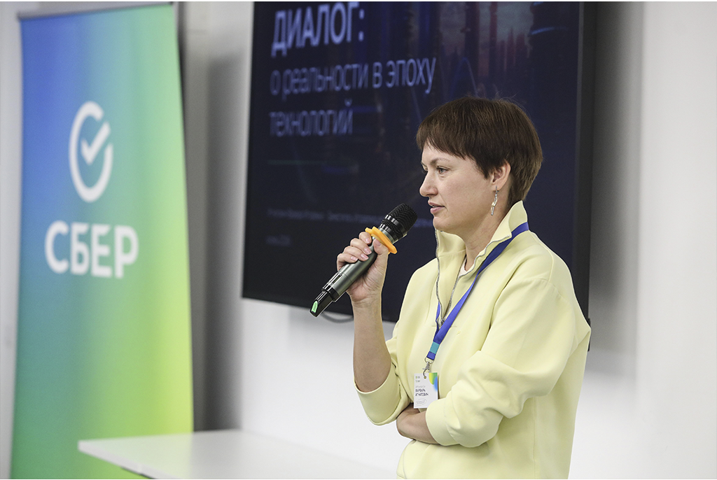 Студенты ТУСУРа и НГУЭУ приступили к работе над кейсами интенсива Сбера в ИТ-Академии