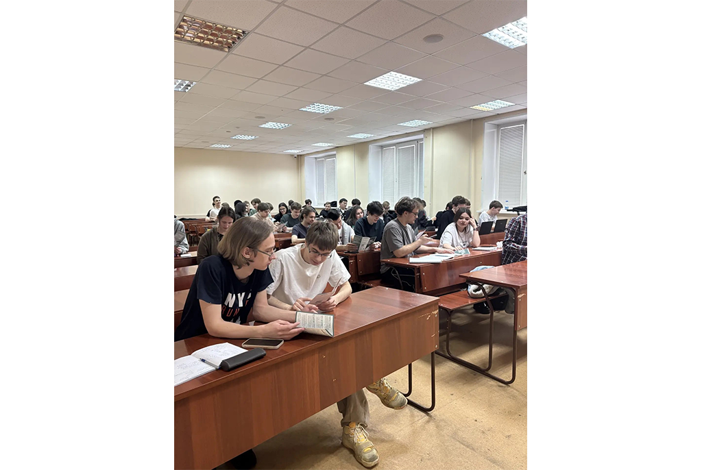 Чистое поколение