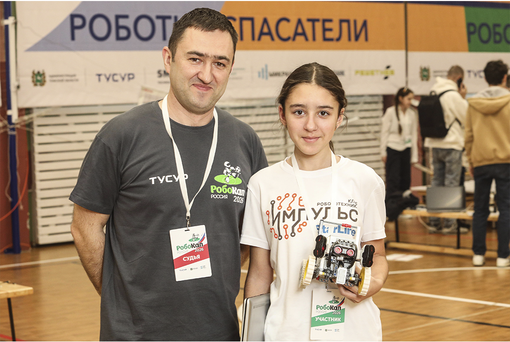 Чемпионат по робототехнике и искусственному интеллекту «РобоКап Россия 2026» стартовал в Томске в 11-й раз