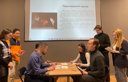 Заключительное занятие Школы переговорных практик в этом учебном году