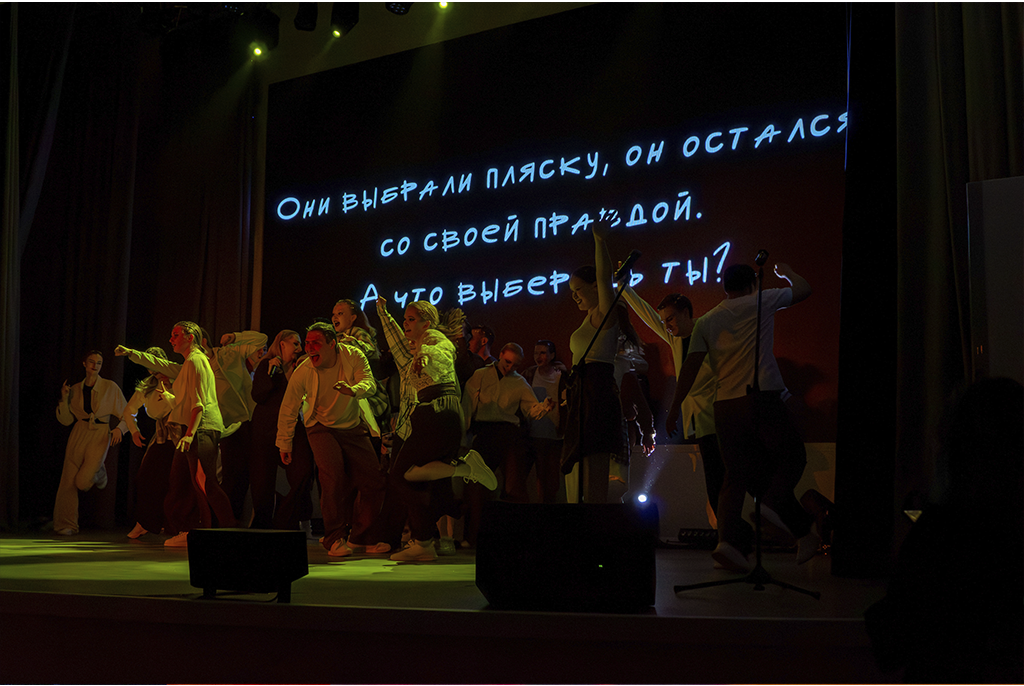 Творческий фестиваль «Где живёт вдохновение?»