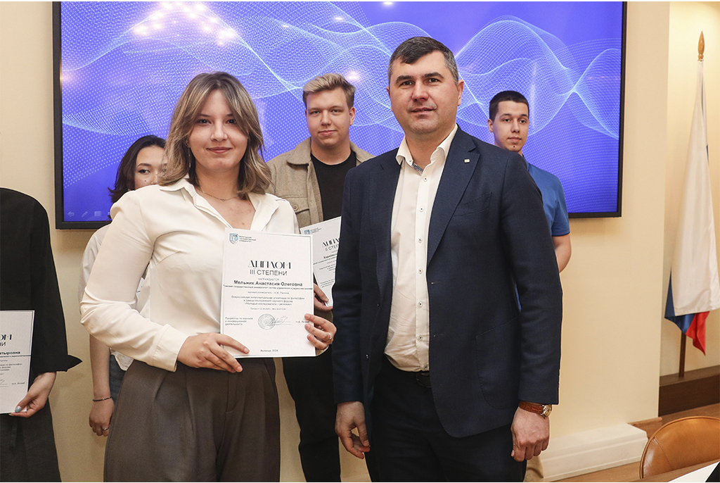 Студенты и сотрудники ТУСУРа отмечены наградами на учёном совете