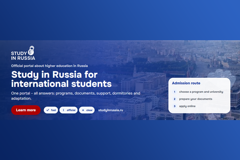 Discover TUSUR Programs on Study In Russia