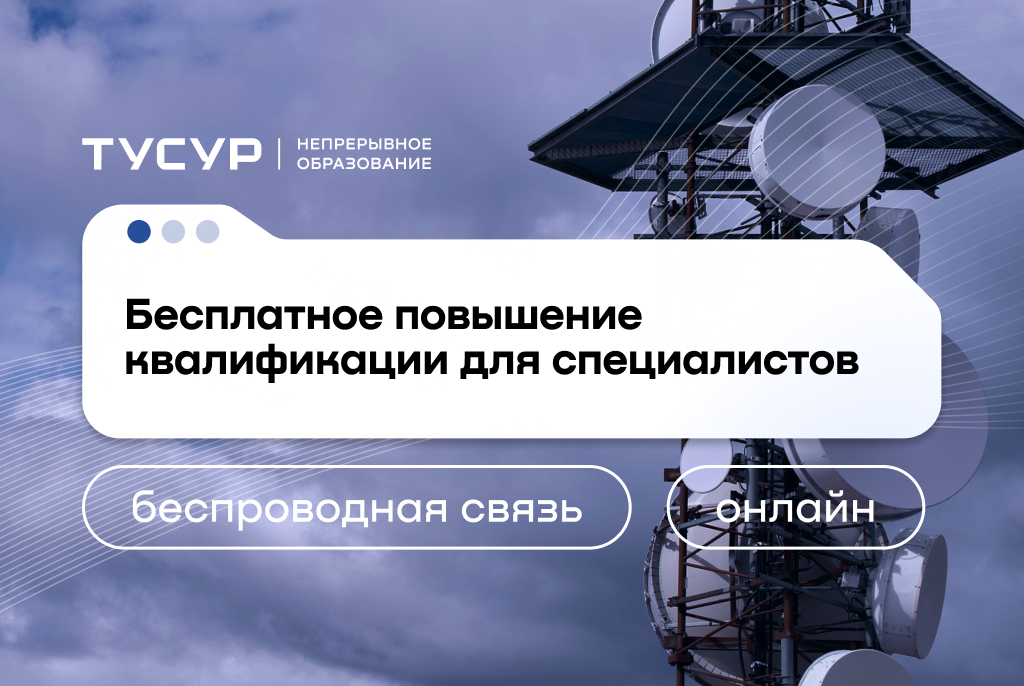 Oblozhka dlya novosti