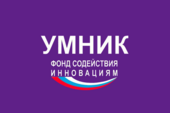 Молодые ученые ТУСУРа – победители конкурса «УМНИК-2026»
