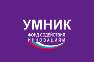 Молодые ученые ТУСУРа – победители конкурса «УМНИК-2026»