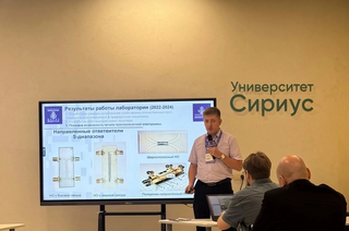ТУСУР представляет принтер печатных плат на форуме «Микроэлектроника 2026»