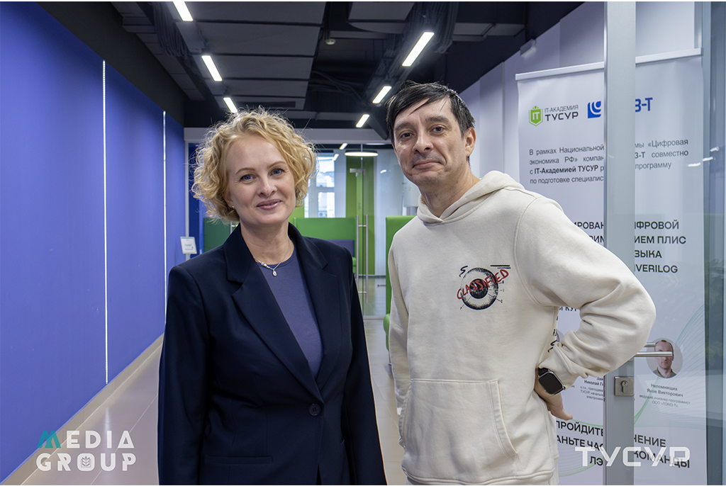 На старт, внимание, ИТ: в ИТ-Академии ТУСУРа прошла установочная сессия, посвященная новому учебному году