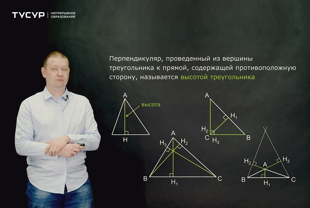ТУСУР масштабировал проект по подготовке школьников к ОГЭ по математике на три региона Сибири