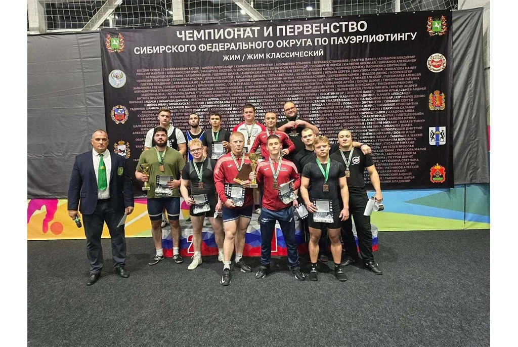 Студенты ТУСУРа взяли 10 призовых мест на соревнованиях по пауэрлифтингу