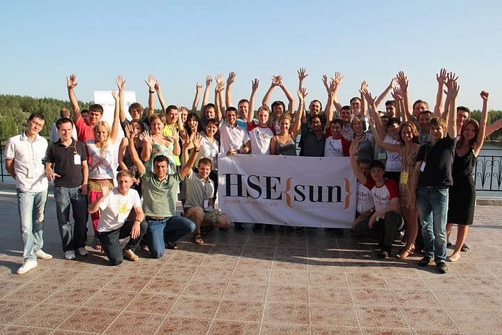 Участники летней школы Бизнес-инкубатора ВШЭ HSE{sun} по поддержке и развитию предпринимательства