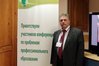 Декан ФПК ТУСУРа профессор В. И. Ефанов