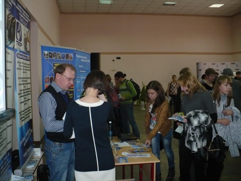 ТУСУР принял участие в ярмарке вакансий учебных мест в Анжеро-Судженске