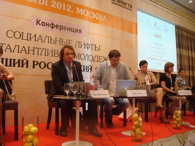 Декан ФИТ представил ТУСУР на конференции «Социальные лифты для талантливой молодежи – лучший российский опыт» в Москве