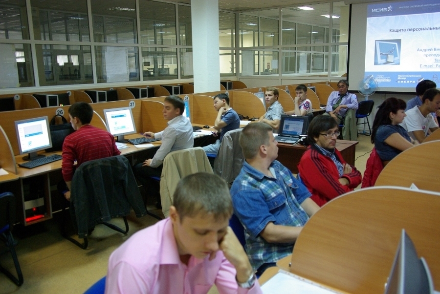 14 августа состоялось торжественное открытие курсов повышения квалификации для работников пенсионного фонда Российской Федерации в Томске