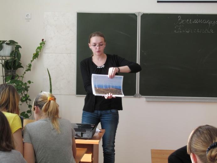 Студентки кафедры РЭТЭМ провели занятия по экологии со школьниками из Мельникова