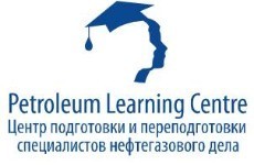 Центр подготовки и переподготовки специалистов нефтегазового дела - официальный партнёр Университета Heriot-Watt в России