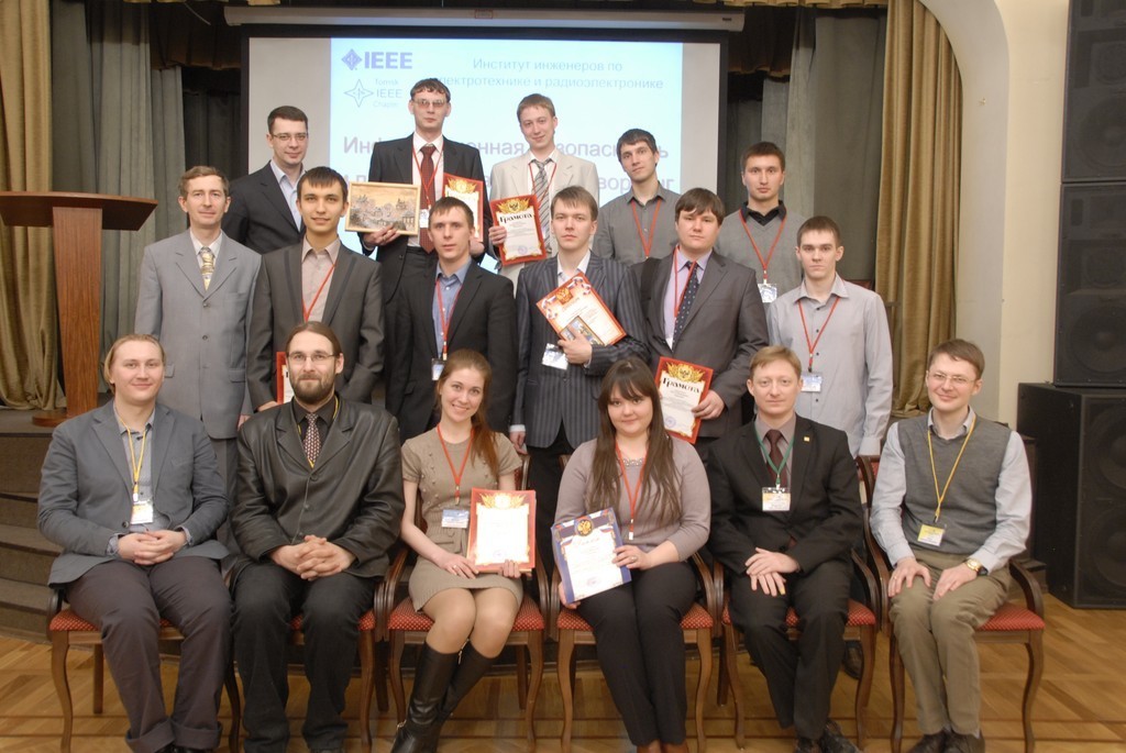 17 апреля состоялся финал всероссийского конкурса-конференции студентов и аспирантов по информационной безопасности SIBINFO