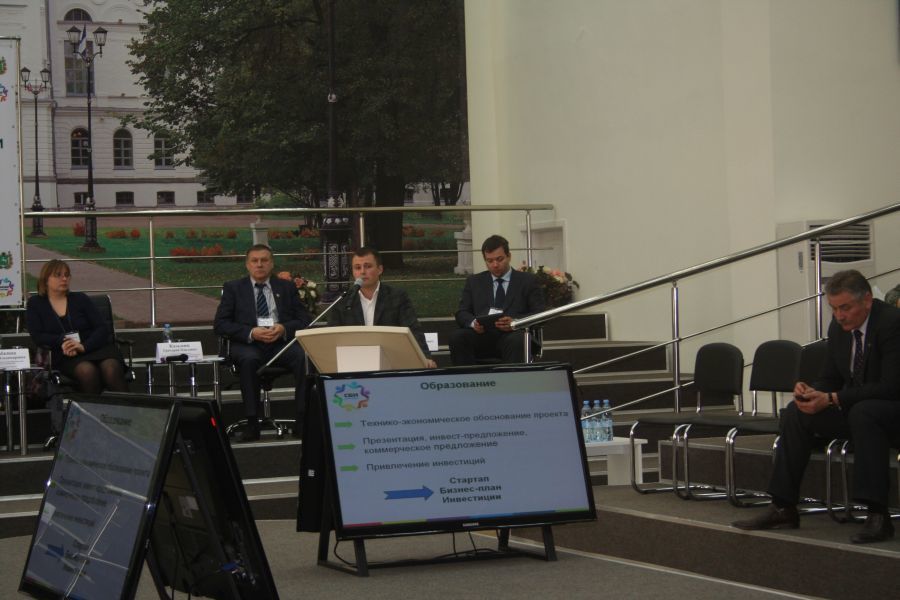В Томске прошла конференция «Инфраструктура инновационной деятельности Томской области: актуальные решения»