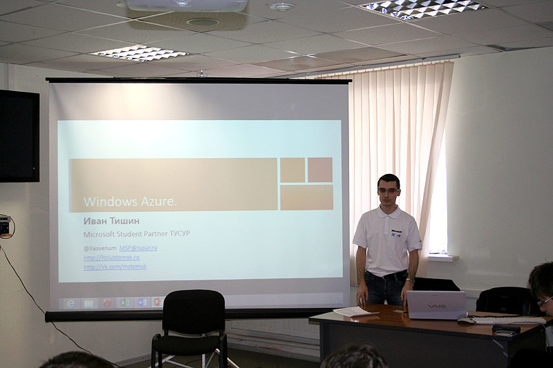 На базе Центра международной IT-подготовки состоялся семинар, посвящённый современным средствам разработки для систем Windows 8 и Windows Phone