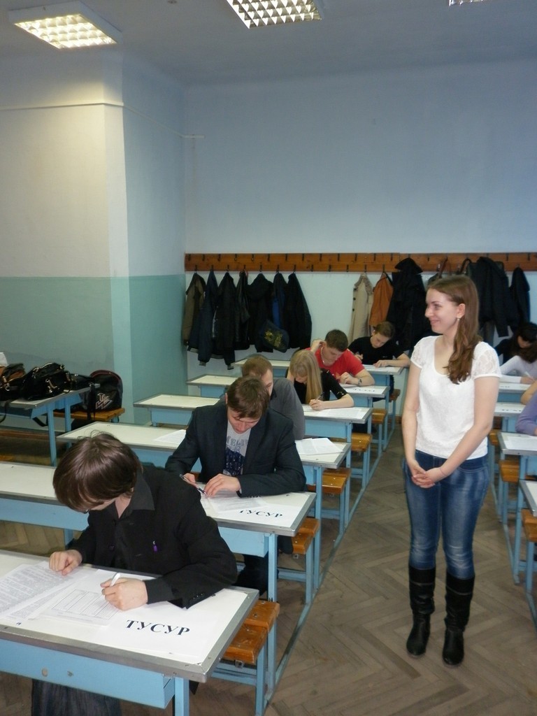 Команда ТУСУРа заняла первое место в региональной студенческой олимпиаде по безопасности жизнедеятельности