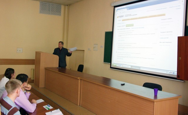 26 июня состоялся семинар для аспирантов ТУСУРа по теме написания заявки на получение гранта РФФИ «Мой первый грант»